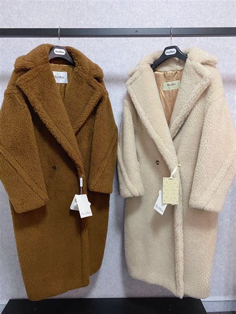max mara teddy bear coat replica